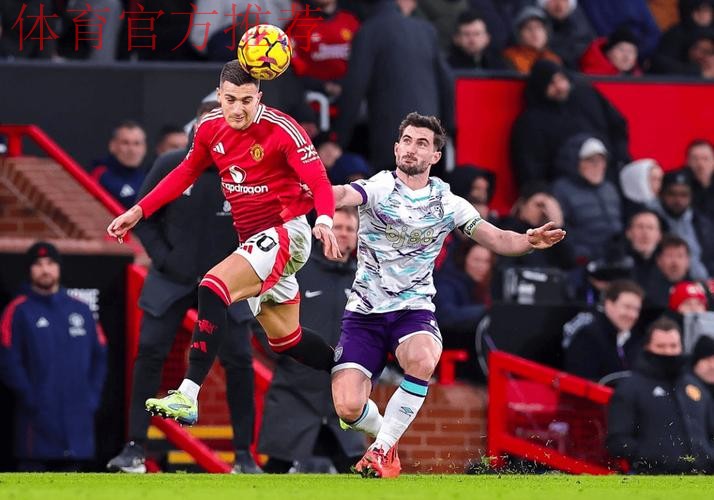 曼联迎战伯恩茅斯:主场往绩不佳能否逆转? 曼联迎战伯恩茅斯:主场往绩不佳能否逆转?